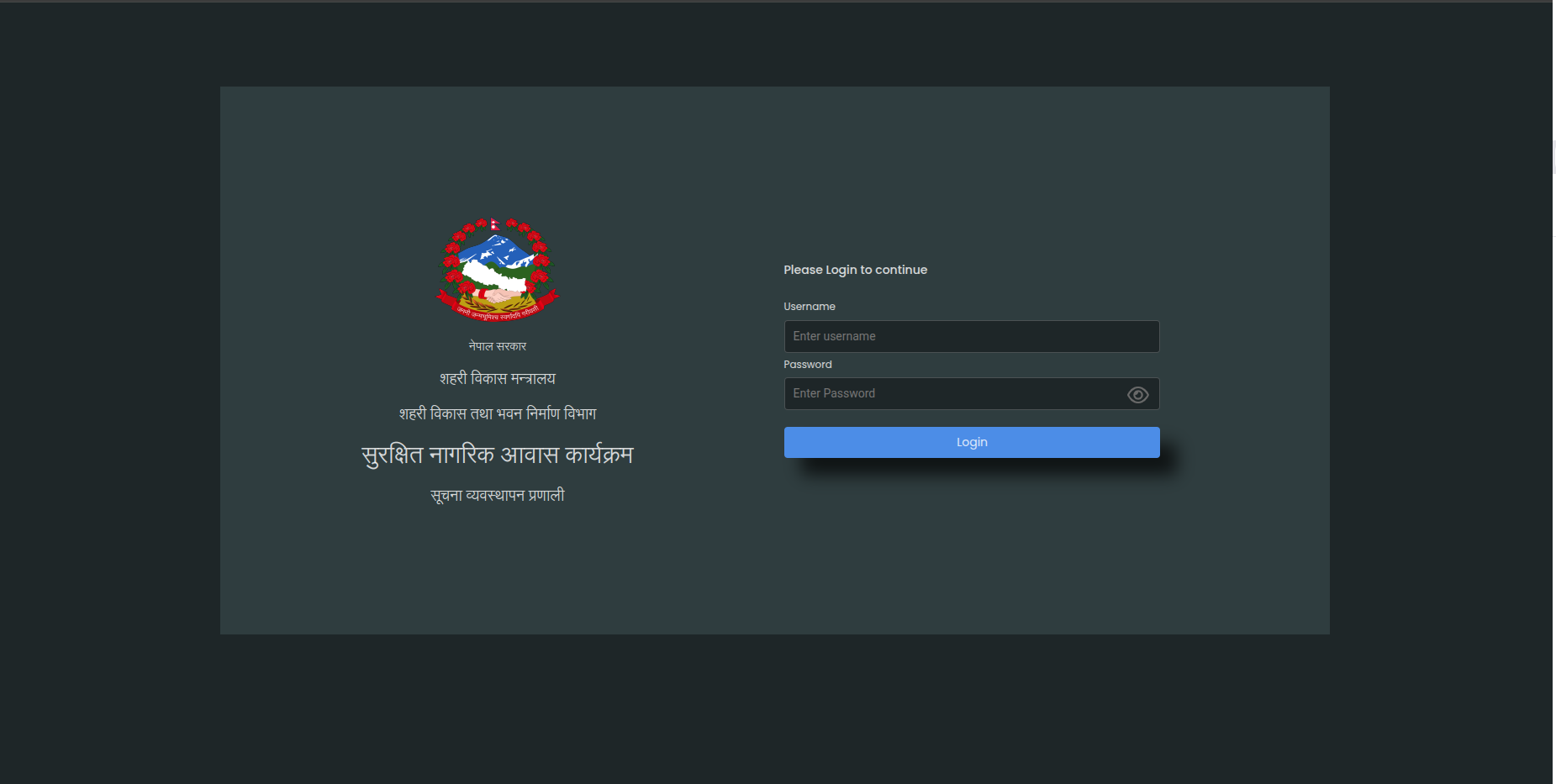 Safe Citizen Housing Program (Safe House)